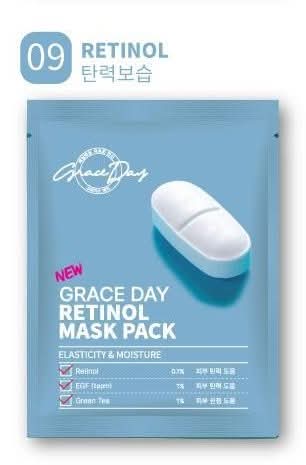 GRACE DAY MASK PACK