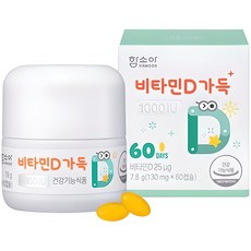 แฮมโซอา วิตามินดี 1000 IU 60 เม็ด, 1 แพ็ค