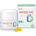 แฮมโซอา วิตามินดี 1000 IU 60 เม็ด, 1 แพ็ค