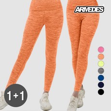 กางเกงขายาวทรงครอปสำหรับผู้หญิง Armedes รุ่น AR-2622 (2 ชิ้น)