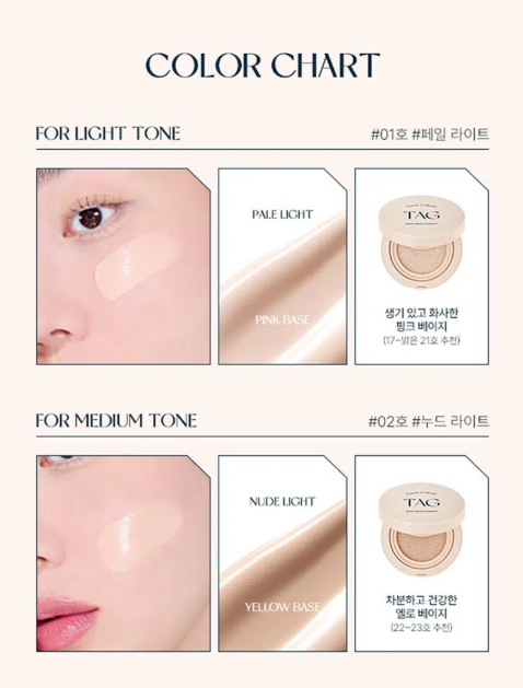 Tag Dewey Skin Cushion 15g Pale Light