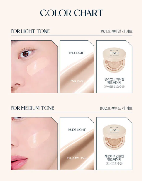 Tag Dewey Skin Cushion 15g Nude Light