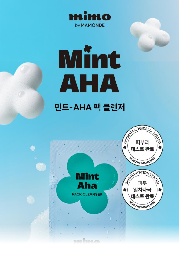 Mimo by Mamonde Mint-AHA Pack Cleanser 4 กรัม * 6 แพ็ค (Amorepacific)