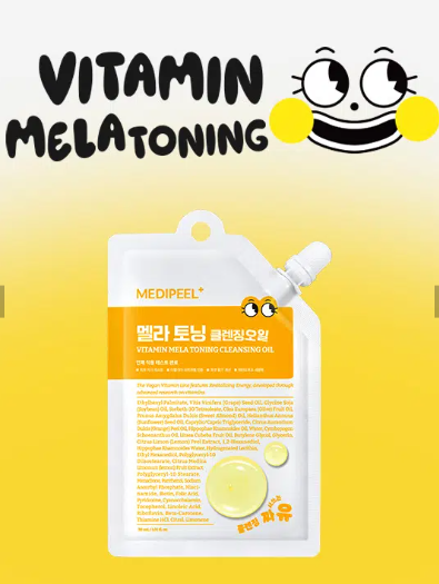น้ำมันทำความสะอาดผิวหน้า Medi Peel Vitamin Melatoning ขนาด 30 มล.