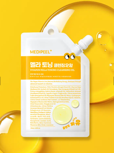 น้ำมันทำความสะอาดผิวหน้า Medi Peel Vitamin Melatoning ขนาด 30 มล.