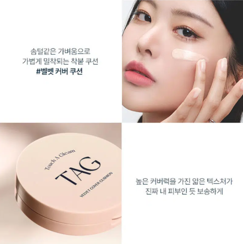 ป้ายกำมะหยี่สำหรับหุ้มหมอน 15 กรัม สีอ่อน