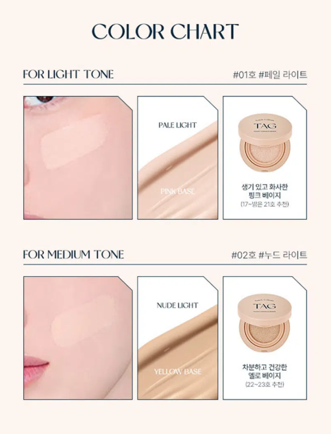 ป้ายกำมะหยี่สำหรับหุ้มหมอน 15 กรัม สีอ่อน