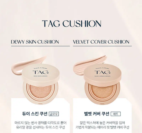 ป้ายกำมะหยี่สำหรับหุ้มหมอน 15 กรัม สีอ่อน