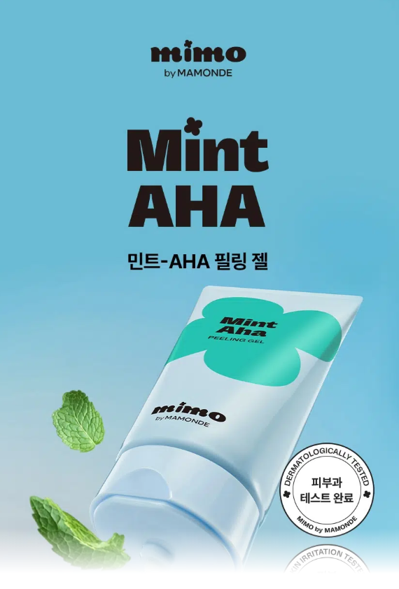Mimo by Mamonde Mint-AHA Peeling Gel 100 มล. (Amorepacific)