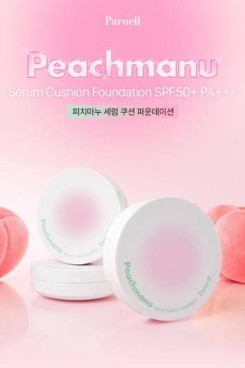 รองพื้นแบบคุชชั่น Parnell Peach Manu Serum Cushion Foundation เฉดสี 21
