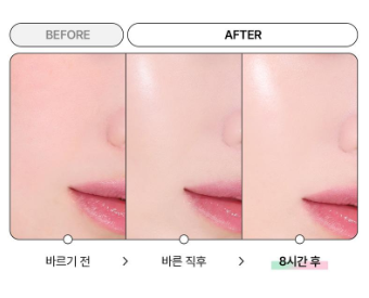 รองพื้นแบบคุชชั่น Parnell Peach Manu Serum Cushion Foundation เฉดสี 23