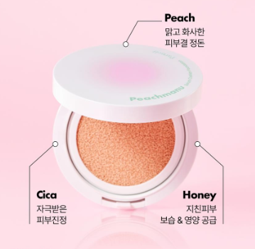 รองพื้นแบบคุชชั่น Parnell Peach Manu Serum Cushion Foundation เฉดสี 21