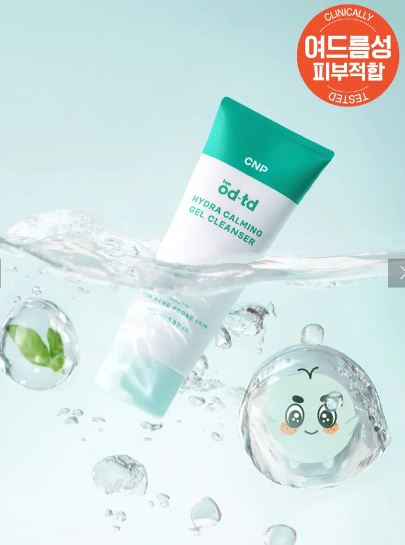 CNP bye od-td Hydra Calming Gel Cleanser 100 ml (LG Household & Health Care)