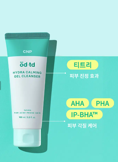 CNP bye od-td Hydra Calming Gel Cleanser 100 ml (LG Household & Health Care)