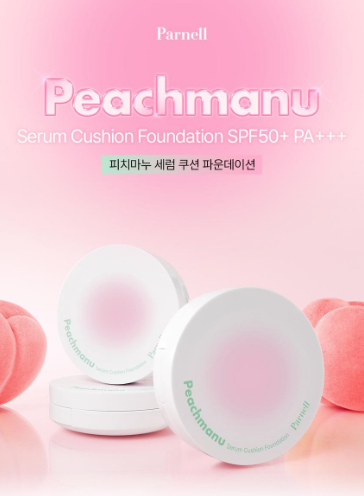 รองพื้นแบบคุชชั่น Parnell Peach Manu Serum Cushion Foundation เฉดสี 23