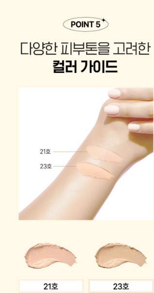 Cliderm Liposome Vitamin C Dark Spot Ampoule Balm Pact (หมายเลข 21) 10 กรัม