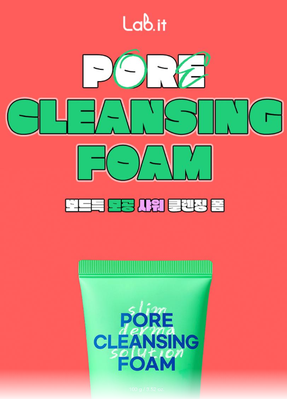 โฟมล้างหน้า Lab It by Dr.G Pore Cleansing Foam 100 กรัม