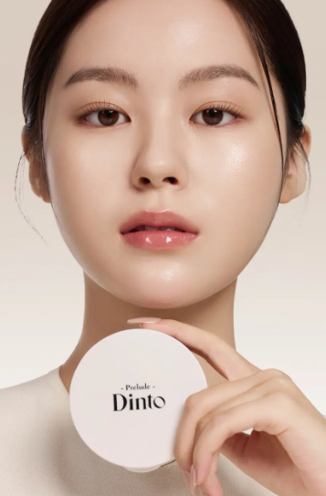 [93 Calm Uncho] Prelude Dinto Uncho Blur Radiance Cushion 15 g