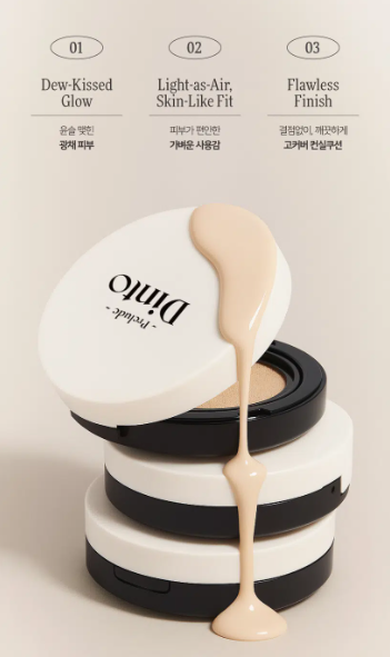 [92 Sage Uncho] Prilude Dinto Uncho Blur Radiance Cushion 15 g