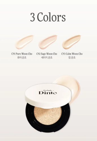 [92 Sage Uncho] Prilude Dinto Uncho Blur Radiance Cushion 15 g