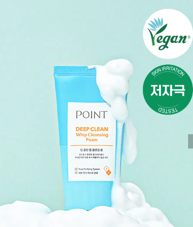 โฟมล้างหน้า Point Deep Clean Whip ขนาด 100 กรัม