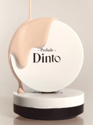 [92 Sage Uncho] Prilude Dinto Uncho Blur Radiance Cushion 15 g