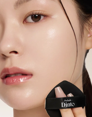 [92 Sage Uncho] Prilude Dinto Uncho Blur Radiance Cushion 15 g