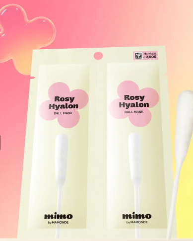 มาส์กหน้า Mimo by Mamonde Rosy Hyaluron Ball Mask แพ็ค 2 ชิ้น (Amorepacific)
