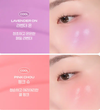บลัชออนแบบคุชชั่น IPKN Personal Tone รุ่น Dear Coral