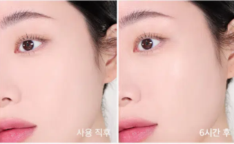 IPKN Personal Perfume Powder Pact (เบอร์21) 9g