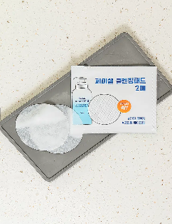 ชุดบำรุงผิวหน้า Cica Soothing Facial Kit