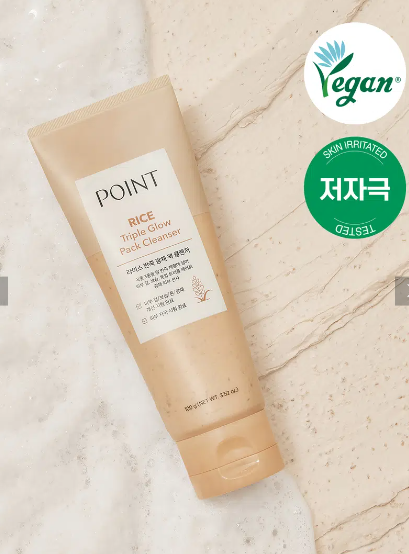 คลีนเซอร์ Point Rice Dough Radiance Pack 100 กรัม