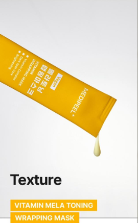 มาส์กบำรุงผิวหน้า Medi Peel Vitamin Mela Toning Wrapping Mask ขนาด 4 มล. (4 แพ็ค)