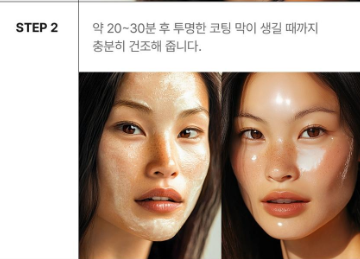 มาส์กบำรุงผิวหน้า Medi Peel Vitamin Mela Toning Wrapping Mask ขนาด 4 มล. (4 แพ็ค)