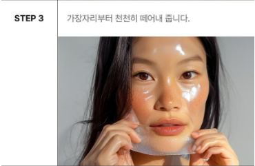 มาส์กบำรุงผิวหน้า Medi Peel Vitamin Mela Toning Wrapping Mask ขนาด 4 มล. (4 แพ็ค)