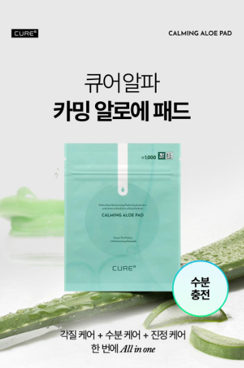 มาส์กบำรุงผิวหน้า Medi Peel Vitamin Mela Toning Wrapping Mask ขนาด 4 มล. (4 แพ็ค)