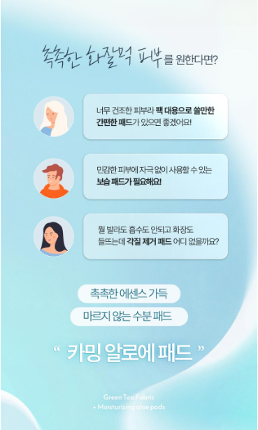 มาส์กบำรุงผิวหน้า Medi Peel Vitamin Mela Toning Wrapping Mask ขนาด 4 มล. (4 แพ็ค)
