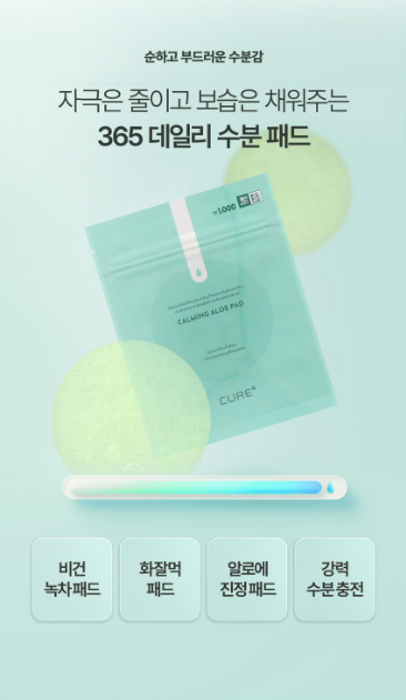 มาส์กบำรุงผิวหน้า Medi Peel Vitamin Mela Toning Wrapping Mask ขนาด 4 มล. (4 แพ็ค)