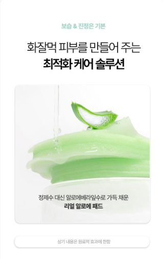 มาส์กบำรุงผิวหน้า Medi Peel Vitamin Mela Toning Wrapping Mask ขนาด 4 มล. (4 แพ็ค)
