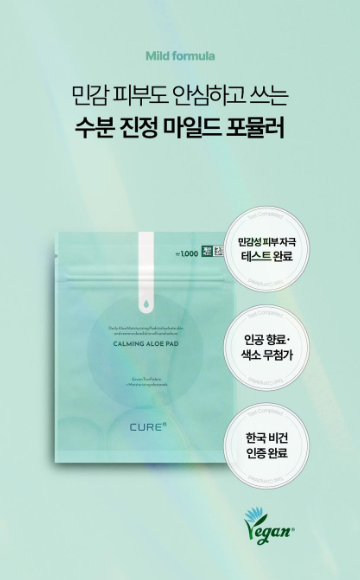 มาส์กบำรุงผิวหน้า Medi Peel Vitamin Mela Toning Wrapping Mask ขนาด 4 มล. (4 แพ็ค)