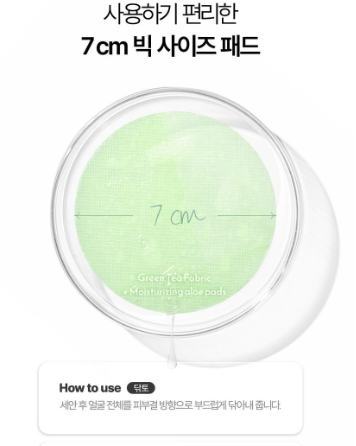 มาส์กบำรุงผิวหน้า Medi Peel Vitamin Mela Toning Wrapping Mask ขนาด 4 มล. (4 แพ็ค)