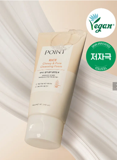 โฟมล้างหน้าสูตรข้าวเหนียว Point Rice ขนาด 80 กรัม
