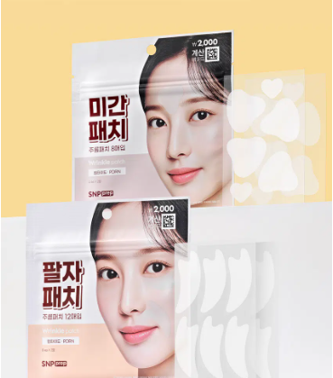 แผ่นแปะลดริ้วรอยหน้าผาก SNP Prep (แพ็ค 8 ชิ้น)
