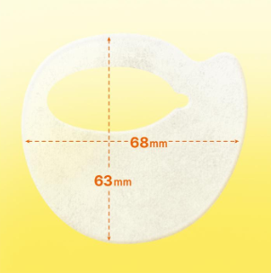 แผ่นมาส์กใต้ตา Somisome Jelly Whitening Eye Patches (30 แผ่น)