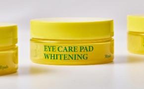 แผ่นมาส์กใต้ตา Somisome Jelly Whitening Eye Patches (30 แผ่น)