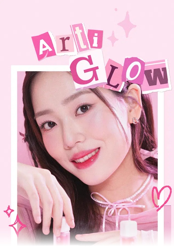 ทินท์ Son & Park Arti Water Glow (04 Plumberry)
