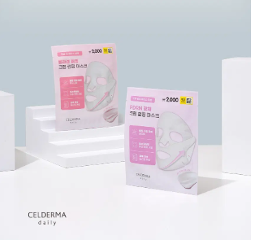 มาส์กบำรุงผิวหน้า Celderma Daily Collagen Firming Cream แบบแผ่น 1 แผ่น