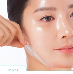 จากแผ่นมาส์กหน้าแบบลอกออก Skin Glow ขนาด 20 กรัม