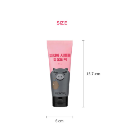 Mifactory Sebum-Cleaning Cement Peel-Off Pack 100ml