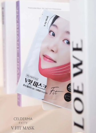 มาส์ก Celderma Daily V-Fit ขนาด 13 กรัม